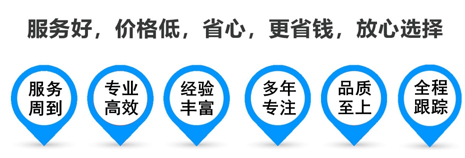 银川货运专线 上海嘉定至银川物流公司 嘉定到银川仓储配送